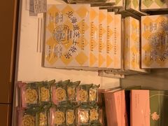 -好利来(宣武门店)
