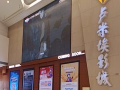 -沈阳铁西万象汇