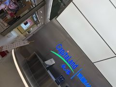 -凯德MALL(望京店)