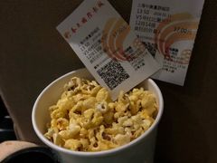 -春天国际影城(中庚漫游城杜比全景声店)