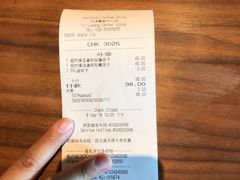 -星巴克(天津鲁能中心第三店)