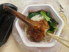 -盛品鲜东莞烧鹅濑粉(杨箕店)