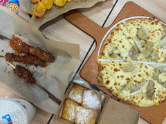 -达美乐比萨(双安店)