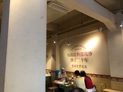 -费明中罗非鱼(大石坝店)