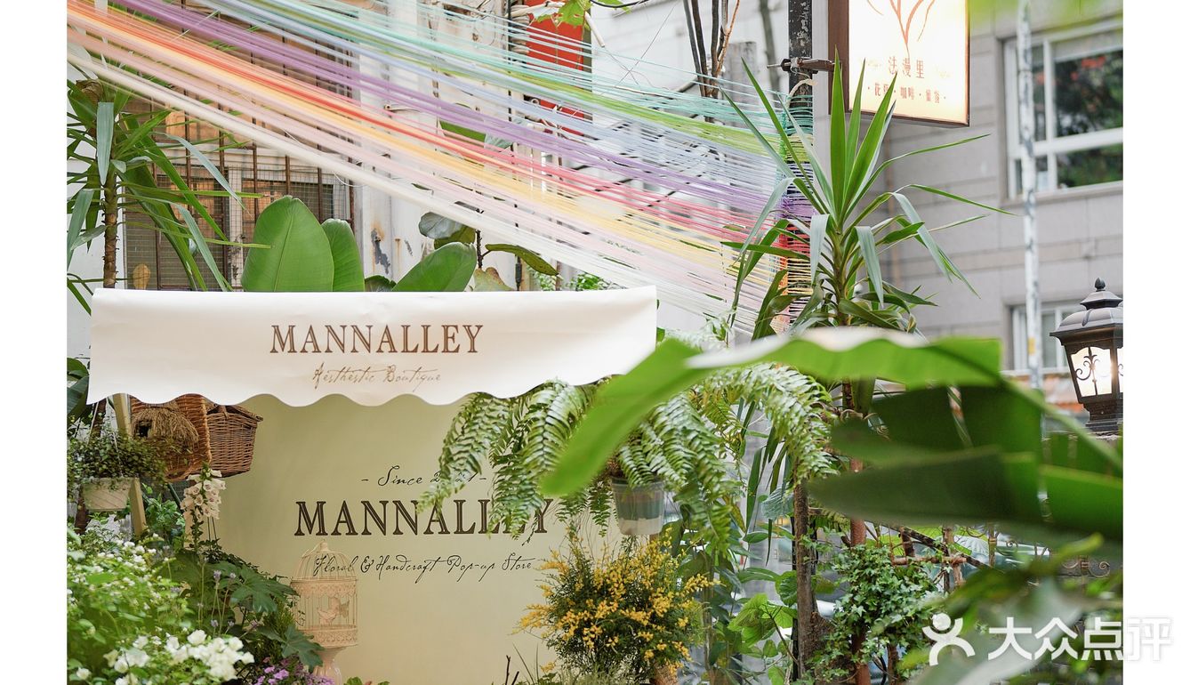 春天开在了花里花俏的地方💐