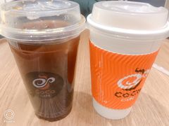 -CoCo都可(合生汇店)