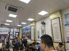-胡家包子·清真(大众巷店)