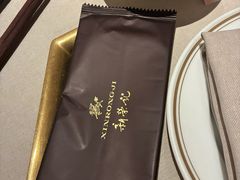 -新荣记(湾仔店)