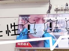 -面婆婆东台鱼汤面(湛江路店)