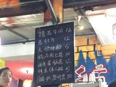 -四小区火锅·巷子里的重庆火锅(花照壁店)