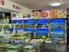 -友强·23年特色海鲜大排档(厦门店)