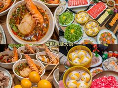 -醉长安(钟楼旗舰店)