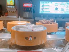 -龍歌自助小火锅(城阳万象汇店)