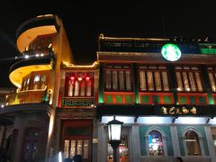 -星巴克臻选(北京前门大街店)