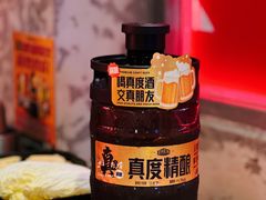 -令狐冲·炭烤活鱼(宝龙店)