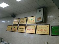 -清真·舒迩布炕锅王·高原美食文化(青海总店)