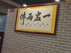 -点都德(海岸城店)
