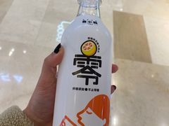 -喜茶(杭州滨江宝龙店)