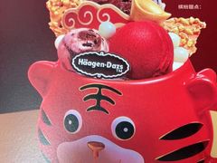 -哈根达斯(虹口店)