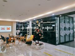 -编贝口腔(美盛中心店)