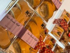 -那家面包房(珠江路店)