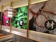 -胡子大厨·超级小炒肉(晶耀前滩店)