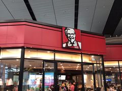 门面-肯德基(北京南站店)