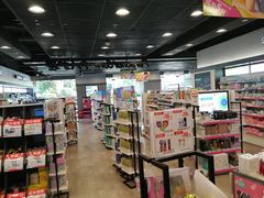 -易生活购物公园