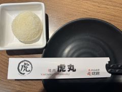 -虎丸烧肉(世纪汇店)