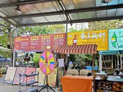 -粮心小农·大头虾亲子生态园(长发店)