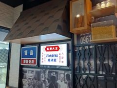 -永和大王(凤凰东街店)