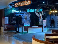 -暴风岛沉浸式体验馆(百联世纪店)