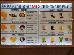 -君之狮子山·轻糖烘焙(松江印象城店)