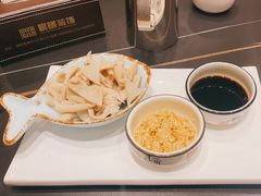 -古萧汪家羊肉馆(淮北四马路店)