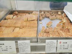 -上海哈尔滨食品厂(淮海中路店)