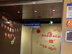 -海底捞火锅(莘松路店)