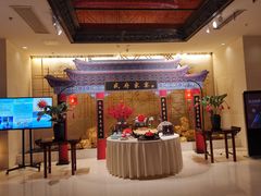 -听松楼·花园酒店·自助餐厅(红梅公园店)
