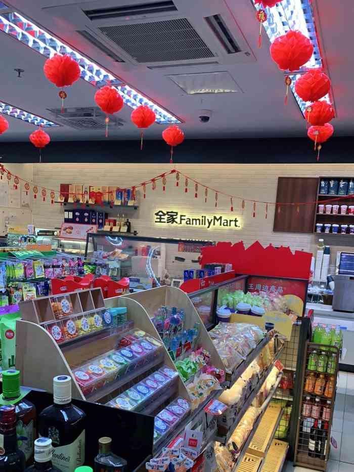 全家便利店(曹楊路六店)-