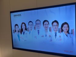 点击看大图 -上海时光整形外科医院