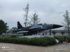 -成飞公园