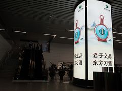 -广州白云国际机场-T2航站楼