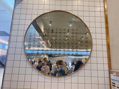 -眷茶(大卫城10楼店)