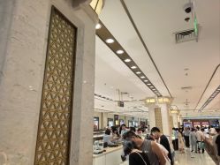 -菜百首饰店(总店)