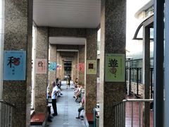 -天津市第一中心医院(复康路院区)