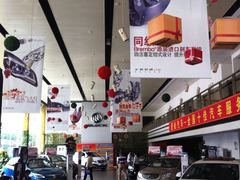 展厅-上汽大众4S店(上海冠松店)