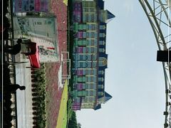 -百万葵园