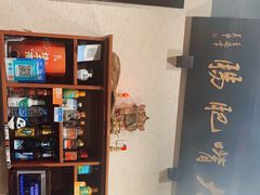 -朱大嘴肥肠血旺(福字街店)