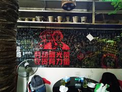 -又见炊烟私房菜(敬亭路店)