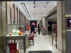 -福田卓悦INTOWN购物中心