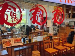 -文三里屯面馆(三里屯店)